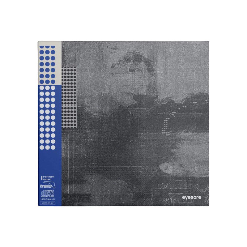 CD - VVAS Album Eyesore